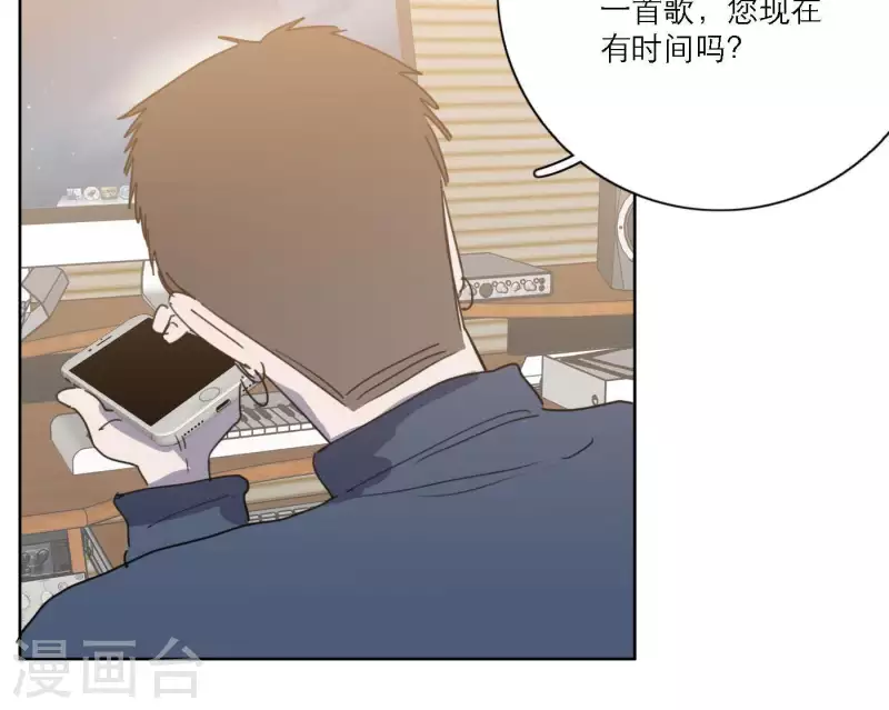 向上而生韩漫全集-第46话 努力的时间无删减无遮挡章节图片 