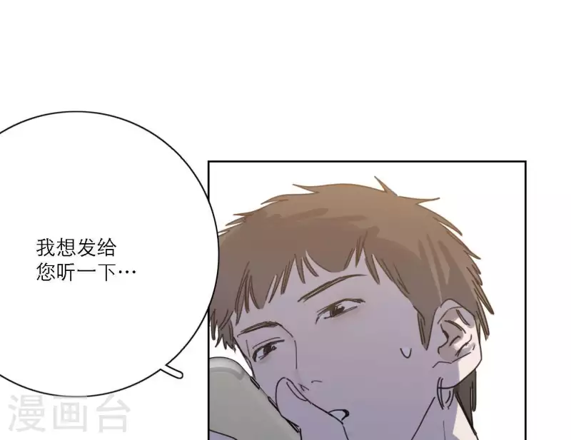 向上而生韩漫全集-第46话 努力的时间无删减无遮挡章节图片 