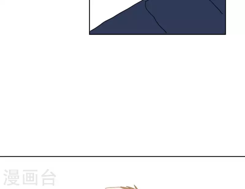 向上而生韩漫全集-第46话 努力的时间无删减无遮挡章节图片 