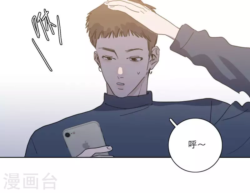 向上而生韩漫全集-第46话 努力的时间无删减无遮挡章节图片 
