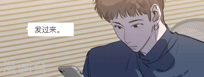 向上而生韩漫全集-第46话 努力的时间无删减无遮挡章节图片 
