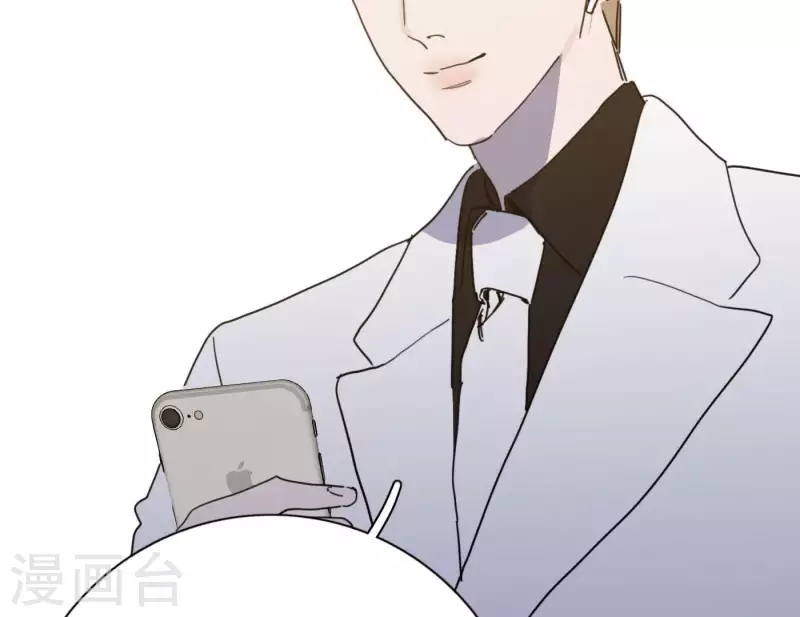 向上而生韩漫全集-第46话 努力的时间无删减无遮挡章节图片 