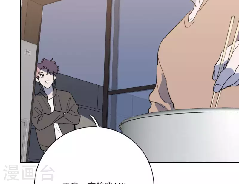 向上而生韩漫全集-第47话 努力的方向无删减无遮挡章节图片 