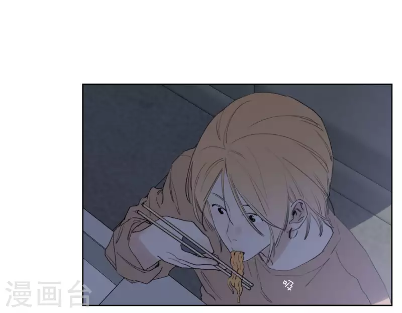 向上而生韩漫全集-第47话 努力的方向无删减无遮挡章节图片 