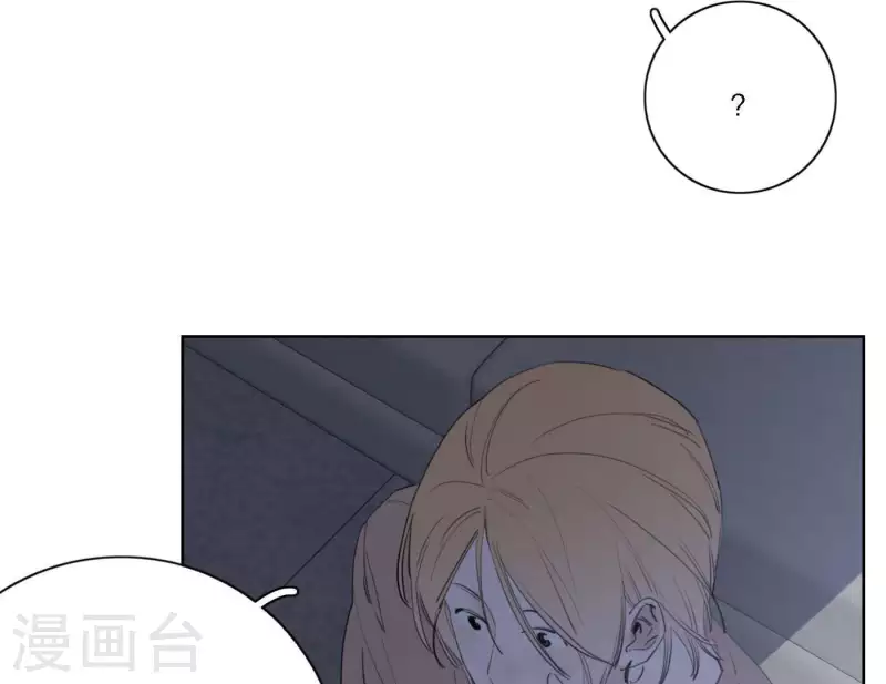 向上而生韩漫全集-第47话 努力的方向无删减无遮挡章节图片 