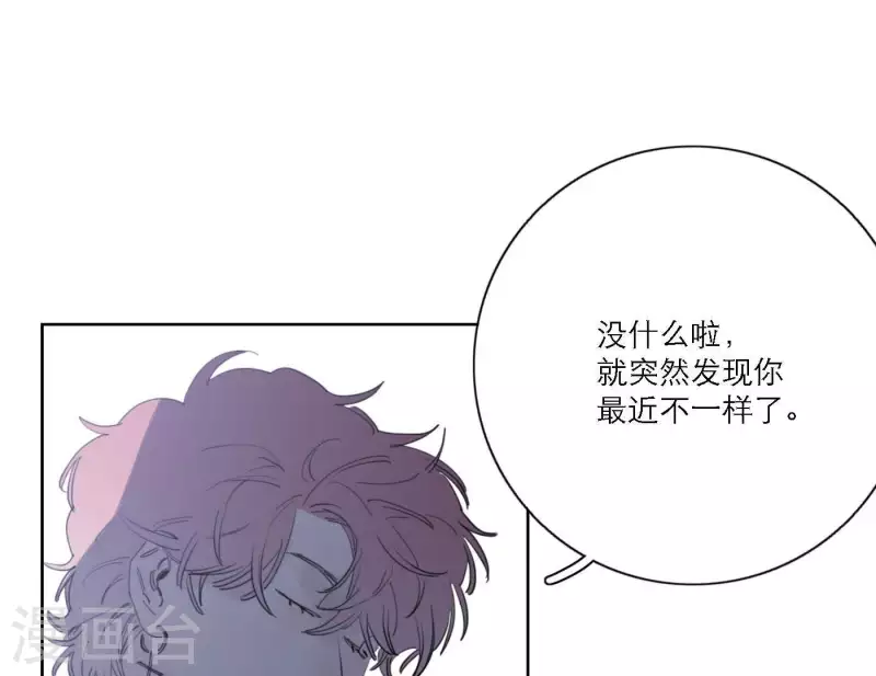 向上而生韩漫全集-第47话 努力的方向无删减无遮挡章节图片 
