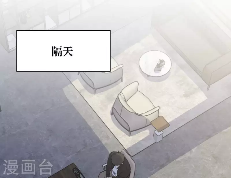 向上而生韩漫全集-第47话 努力的方向无删减无遮挡章节图片 