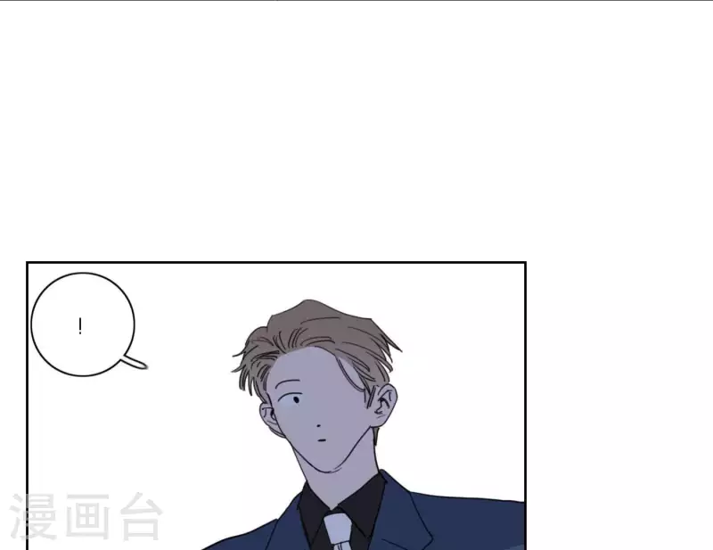 向上而生韩漫全集-第47话 努力的方向无删减无遮挡章节图片 