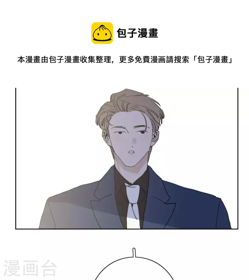 向上而生韩漫全集-第47话 努力的方向无删减无遮挡章节图片 