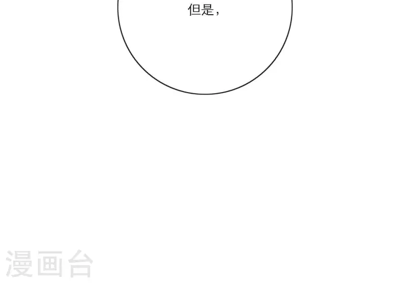向上而生韩漫全集-第47话 努力的方向无删减无遮挡章节图片 
