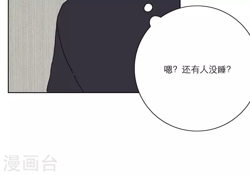向上而生韩漫全集-第47话 努力的方向无删减无遮挡章节图片 