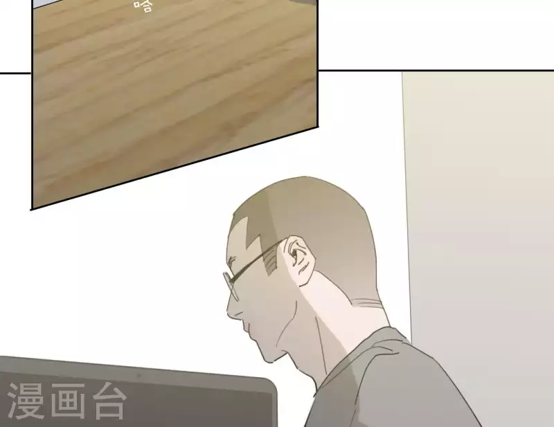 向上而生韩漫全集-第48话 第二主打的目标无删减无遮挡章节图片 