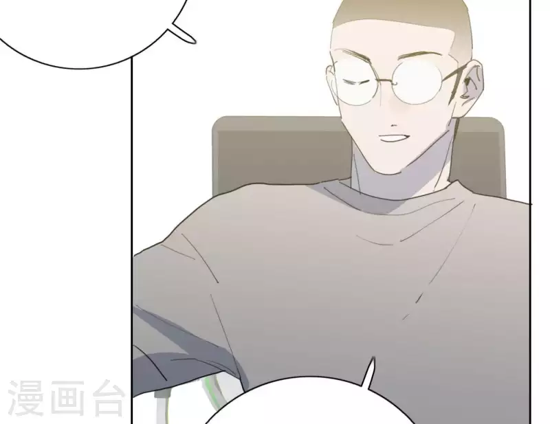 向上而生韩漫全集-第48话 第二主打的目标无删减无遮挡章节图片 