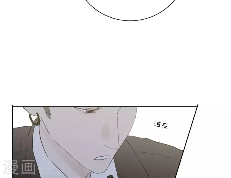 向上而生韩漫全集-第48话 第二主打的目标无删减无遮挡章节图片 