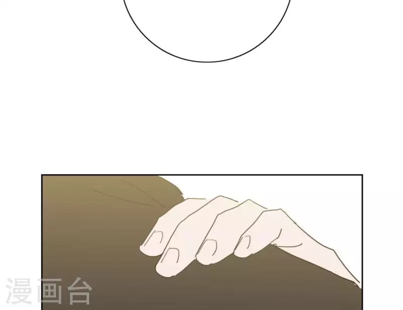 向上而生韩漫全集-第48话 第二主打的目标无删减无遮挡章节图片 