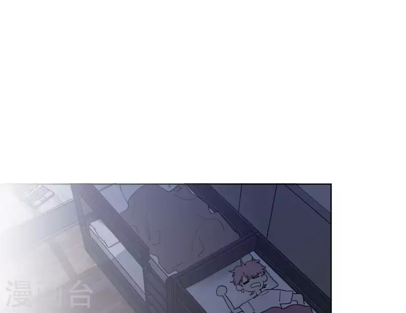向上而生韩漫全集-第48话 第二主打的目标无删减无遮挡章节图片 