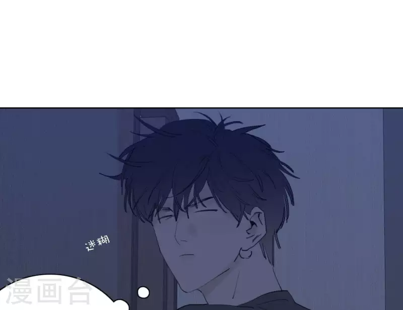 向上而生韩漫全集-第48话 第二主打的目标无删减无遮挡章节图片 