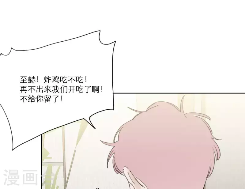 向上而生韩漫全集-第48话 第二主打的目标无删减无遮挡章节图片 