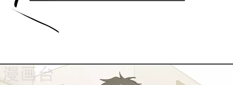 向上而生韩漫全集-第48话 第二主打的目标无删减无遮挡章节图片 