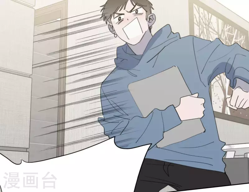 向上而生韩漫全集-第48话 第二主打的目标无删减无遮挡章节图片 