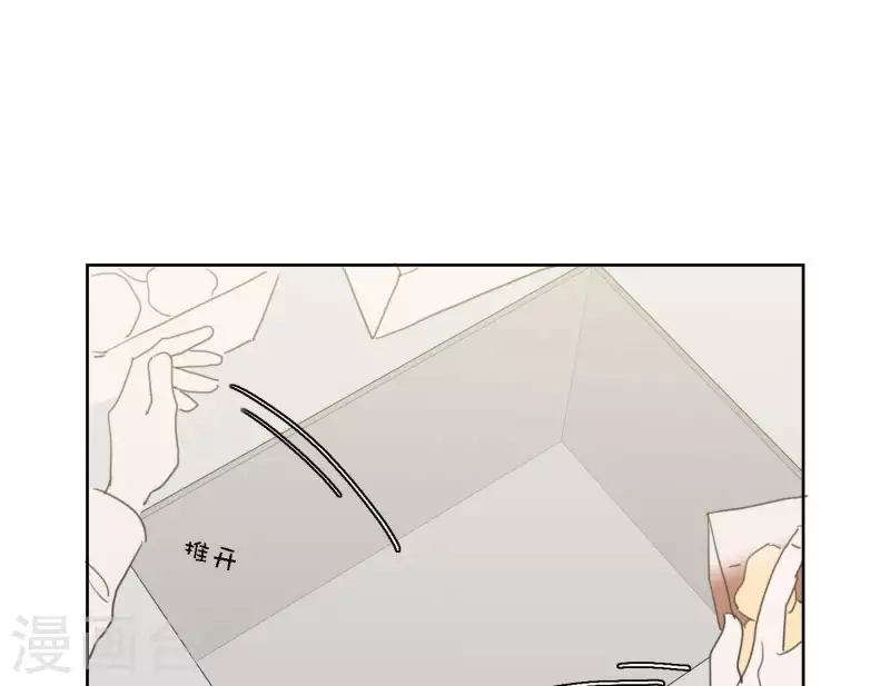向上而生韩漫全集-第48话 第二主打的目标无删减无遮挡章节图片 