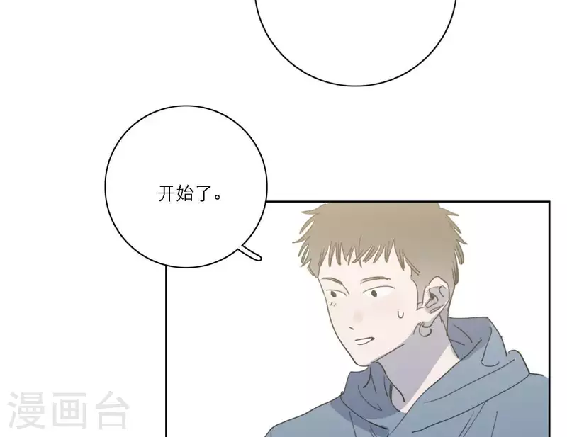 向上而生韩漫全集-第48话 第二主打的目标无删减无遮挡章节图片 