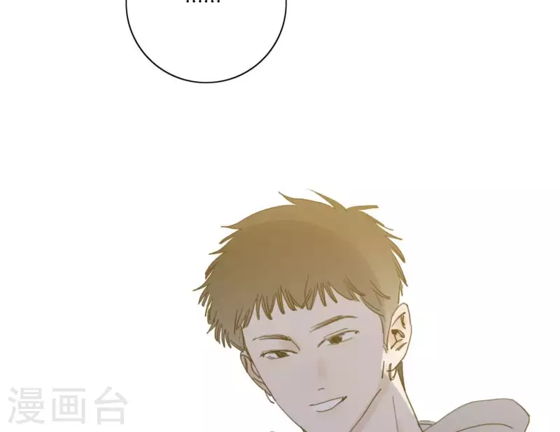 向上而生韩漫全集-第48话 第二主打的目标无删减无遮挡章节图片 