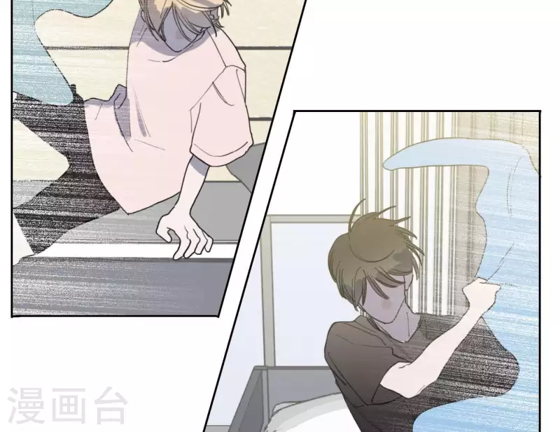 向上而生韩漫全集-第49话 兄弟的妹妹无删减无遮挡章节图片 
