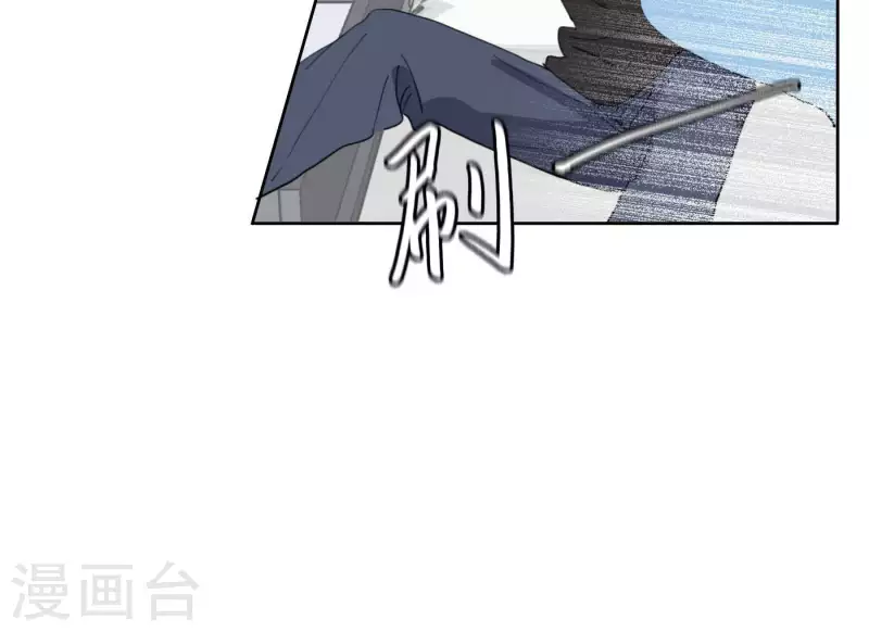 向上而生韩漫全集-第49话 兄弟的妹妹无删减无遮挡章节图片 