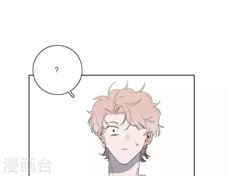 向上而生韩漫全集-第49话 兄弟的妹妹无删减无遮挡章节图片 