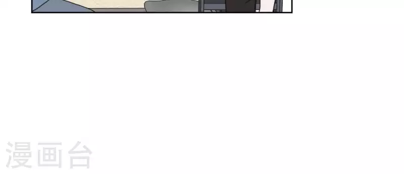 向上而生韩漫全集-第49话 兄弟的妹妹无删减无遮挡章节图片 