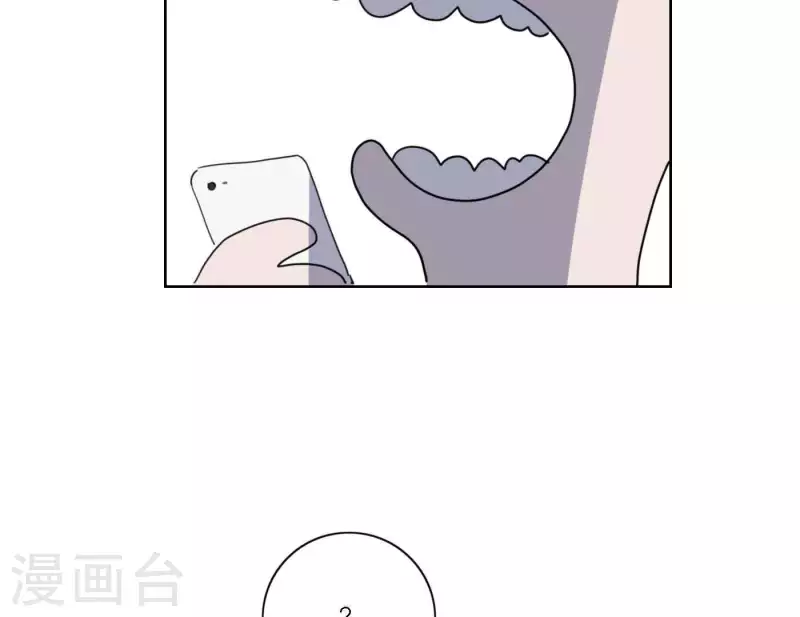 向上而生韩漫全集-第49话 兄弟的妹妹无删减无遮挡章节图片 