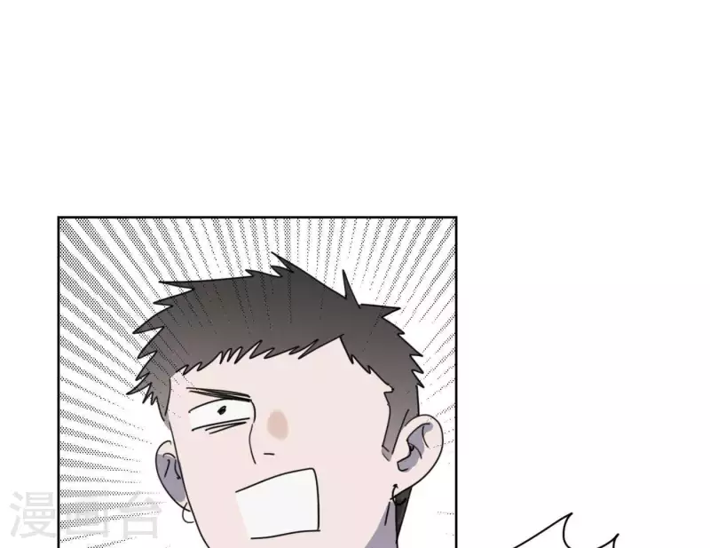 向上而生韩漫全集-第49话 兄弟的妹妹无删减无遮挡章节图片 