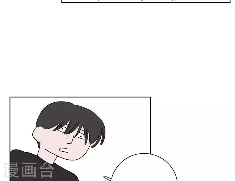 向上而生韩漫全集-第49话 兄弟的妹妹无删减无遮挡章节图片 