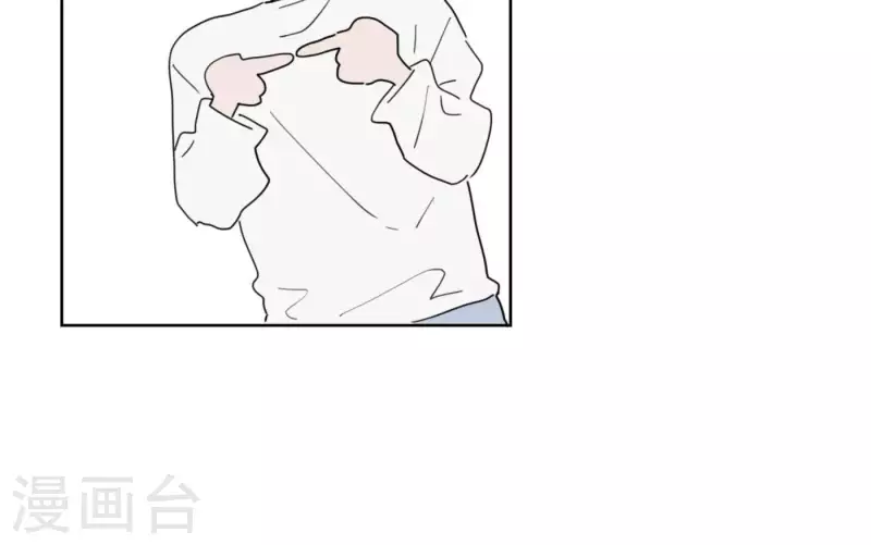 向上而生韩漫全集-第49话 兄弟的妹妹无删减无遮挡章节图片 