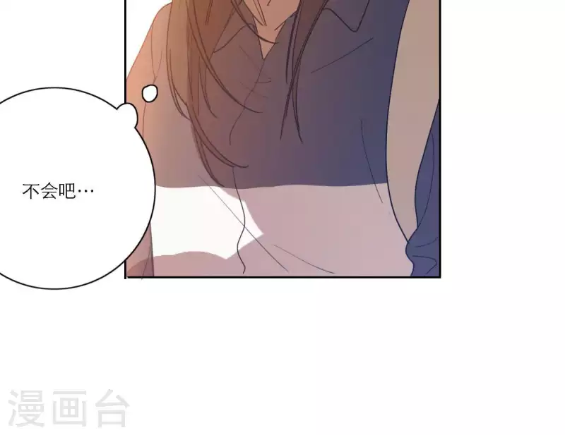 向上而生韩漫全集-第50话 哥哥的特别惊喜无删减无遮挡章节图片 
