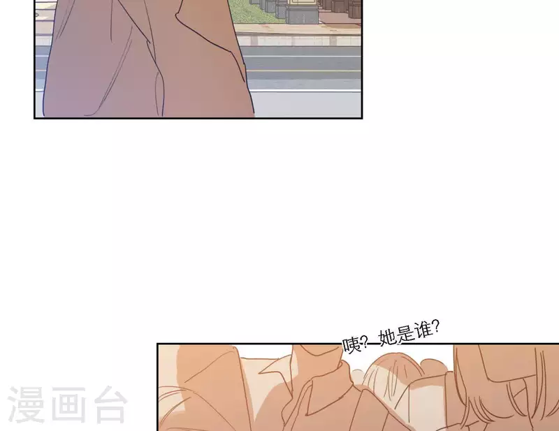 向上而生韩漫全集-第50话 哥哥的特别惊喜无删减无遮挡章节图片 