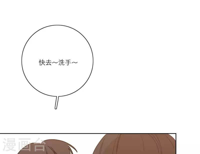 向上而生韩漫全集-第50话 哥哥的特别惊喜无删减无遮挡章节图片 