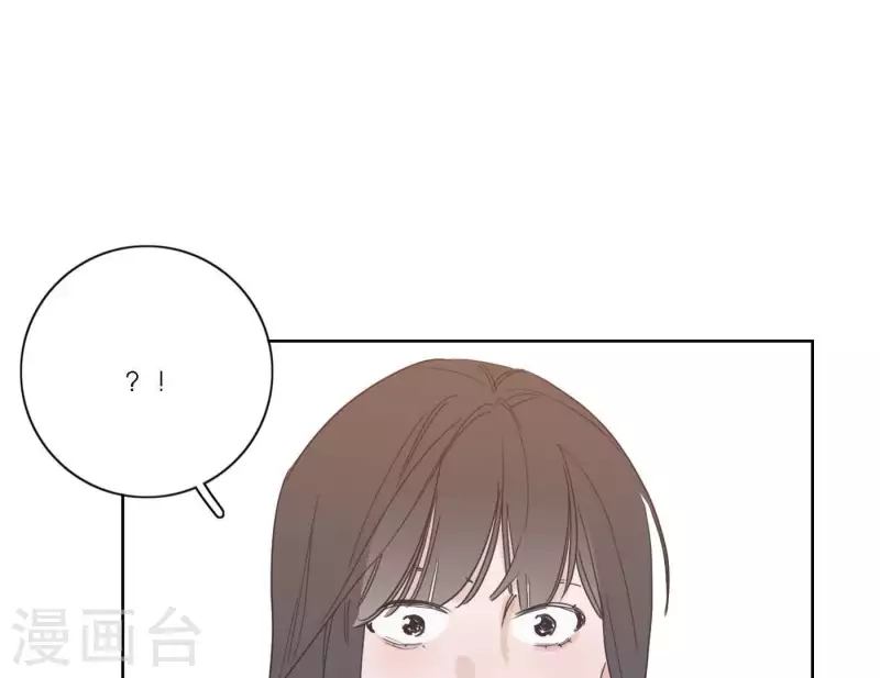 向上而生韩漫全集-第50话 哥哥的特别惊喜无删减无遮挡章节图片 