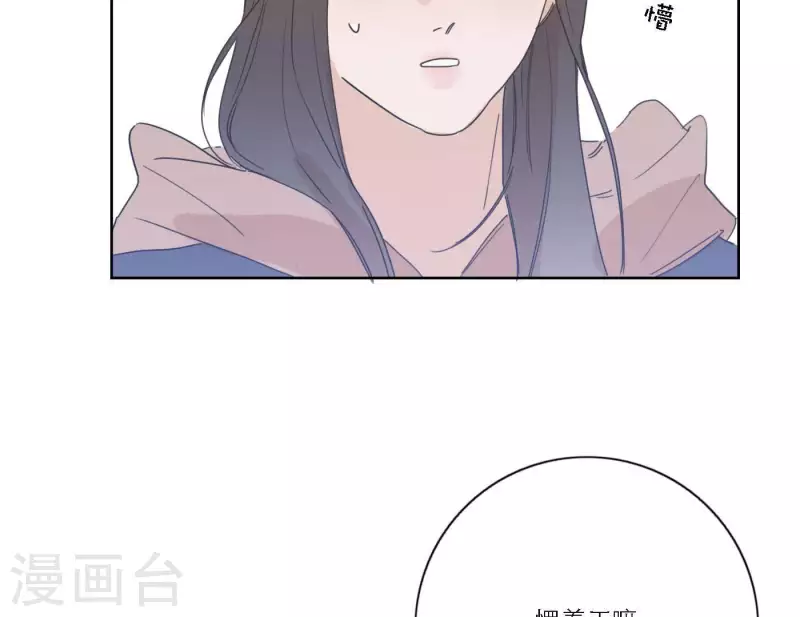向上而生韩漫全集-第50话 哥哥的特别惊喜无删减无遮挡章节图片 