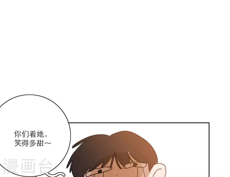向上而生韩漫全集-第50话 哥哥的特别惊喜无删减无遮挡章节图片 