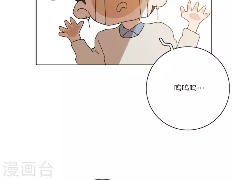 向上而生韩漫全集-第50话 哥哥的特别惊喜无删减无遮挡章节图片 