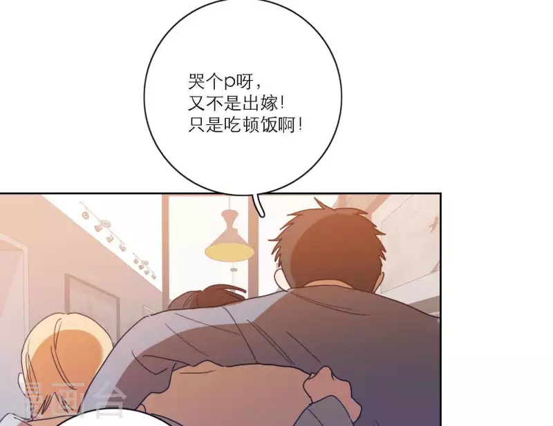 向上而生韩漫全集-第50话 哥哥的特别惊喜无删减无遮挡章节图片 