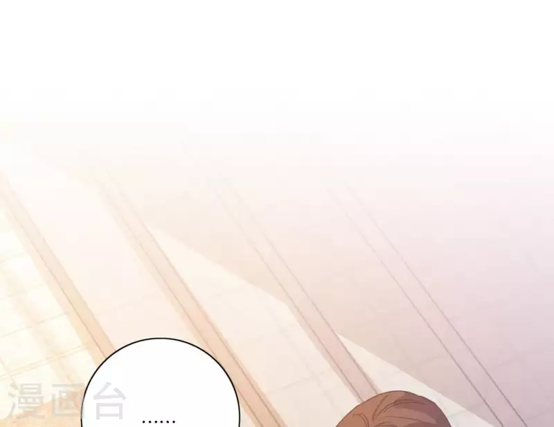 向上而生韩漫全集-第50话 哥哥的特别惊喜无删减无遮挡章节图片 