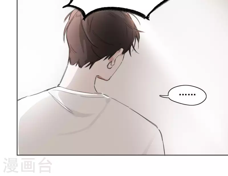 向上而生韩漫全集-第6话 美好回忆无删减无遮挡章节图片 