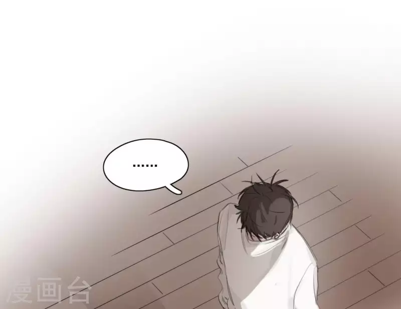 向上而生韩漫全集-第6话 美好回忆无删减无遮挡章节图片 