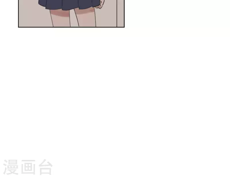 向上而生韩漫全集-第6话 美好回忆无删减无遮挡章节图片 