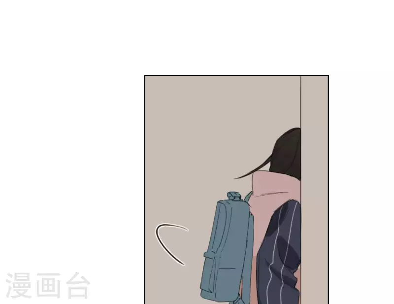 向上而生韩漫全集-第6话 美好回忆无删减无遮挡章节图片 