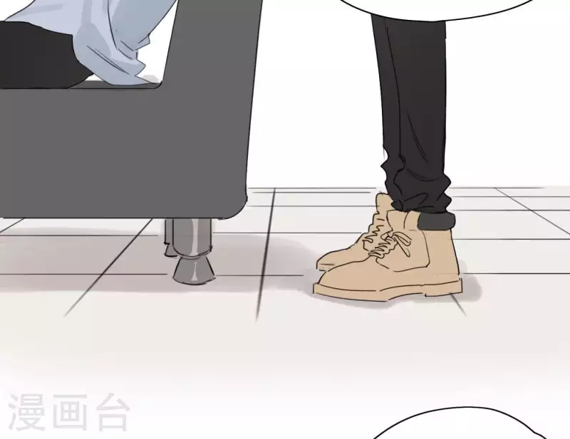 向上而生韩漫全集-第6话 美好回忆无删减无遮挡章节图片 