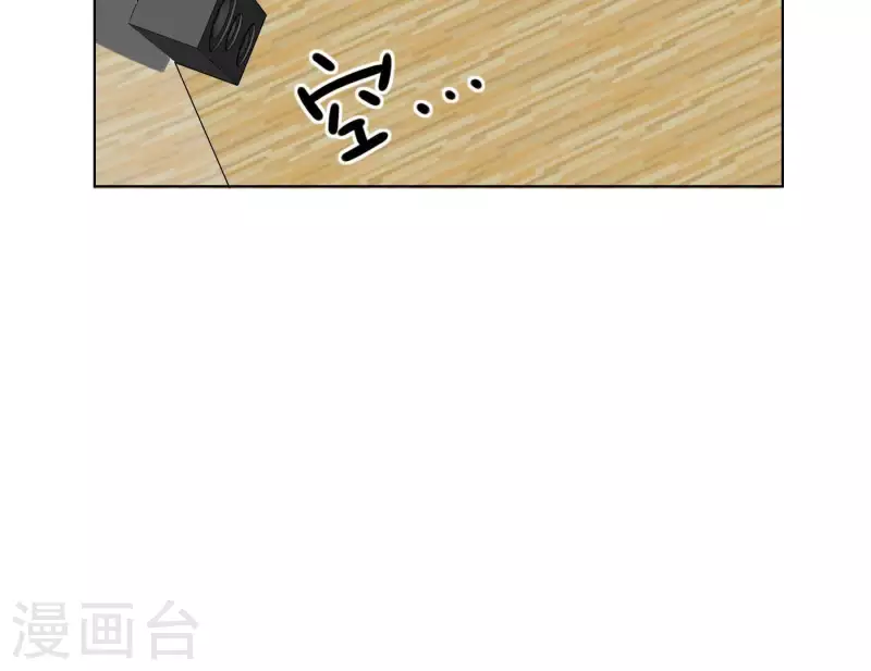 向上而生韩漫全集-第6话 美好回忆无删减无遮挡章节图片 